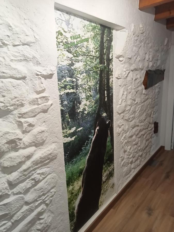San Mames  "Apartamento Pena Sagra" מראה חיצוני תמונה